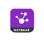 logo netgear